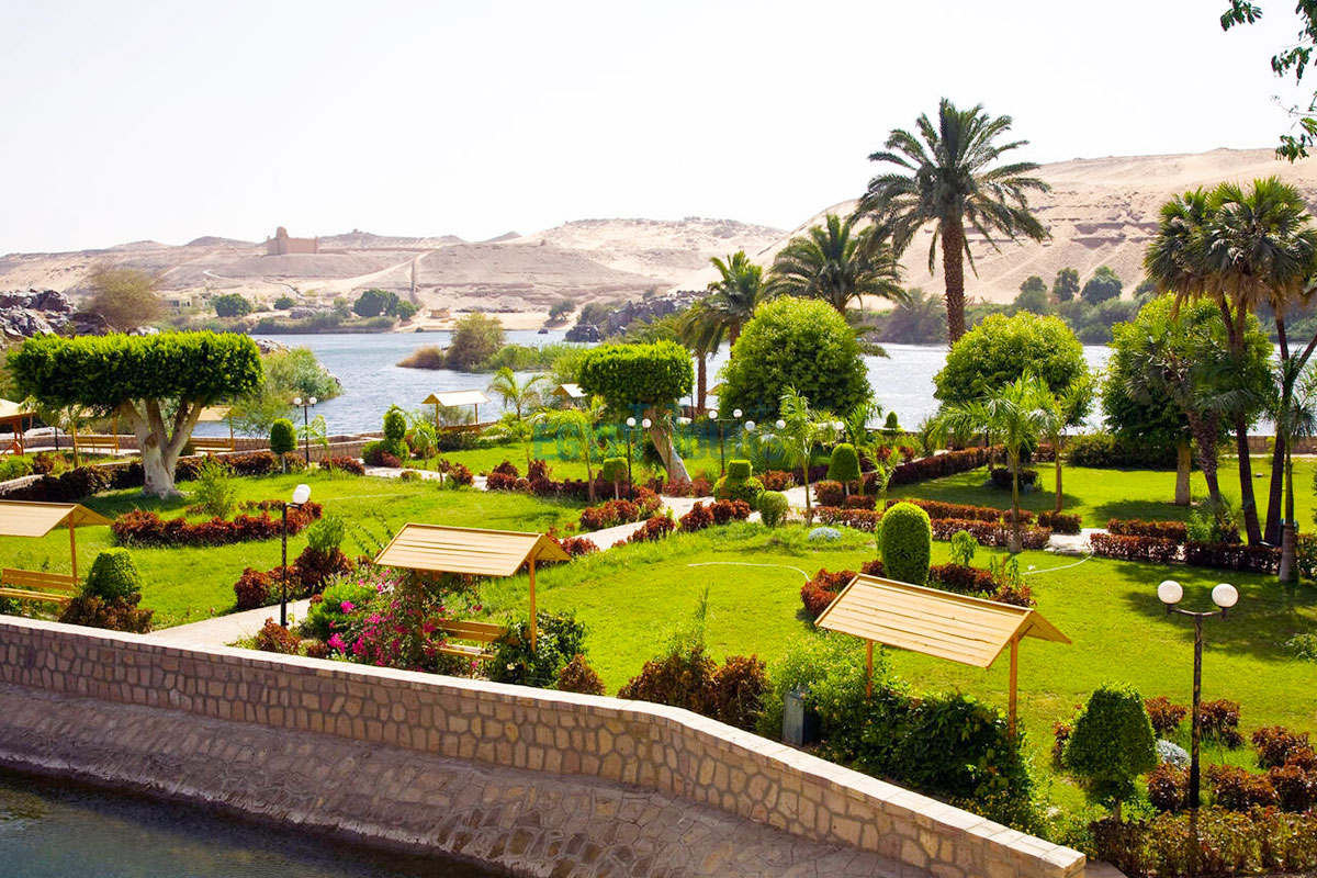 Aswan Gardens