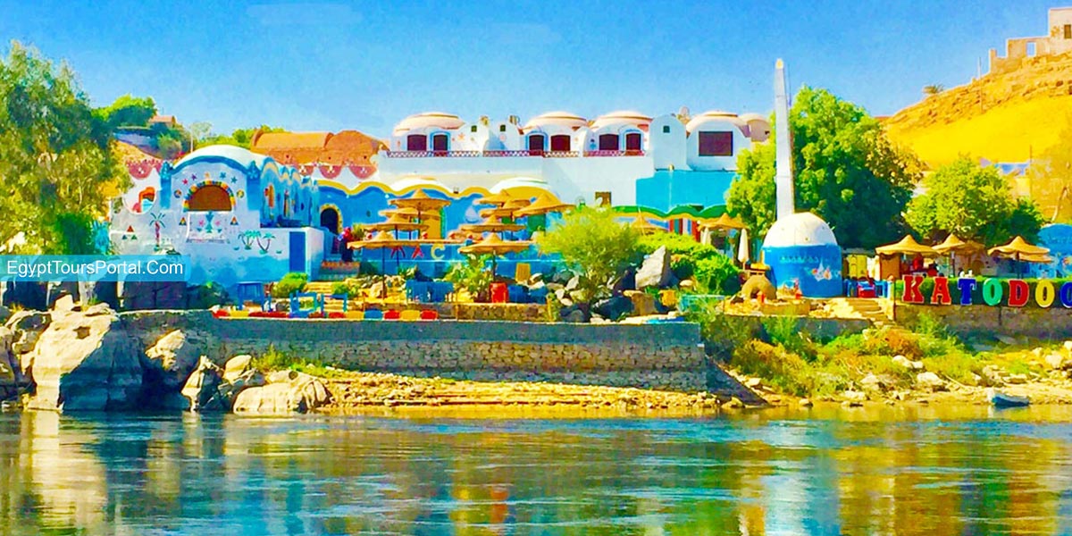 Nubian Village